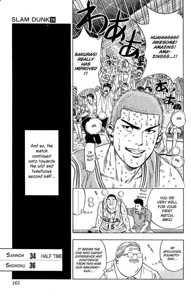 Slam Dunk Chapter 232 18